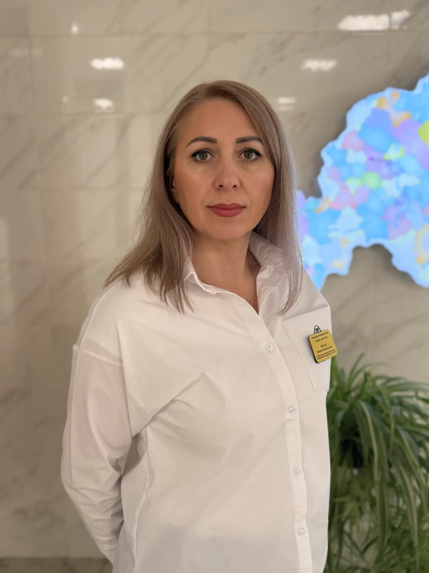 Легкова Наталья Васильевна.